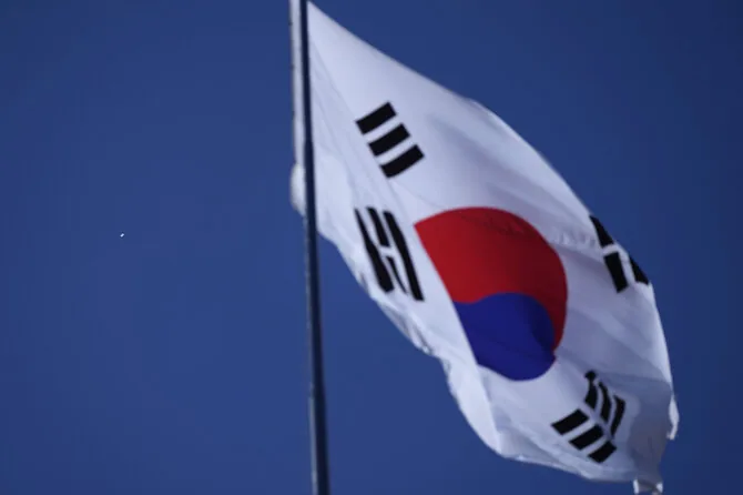 South Korea / / AP