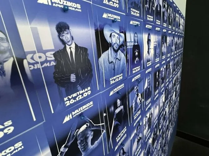 M1 music awards invitation wall /M1 photo
