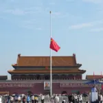 Funeral of former Premier Zhu Rongji held in China