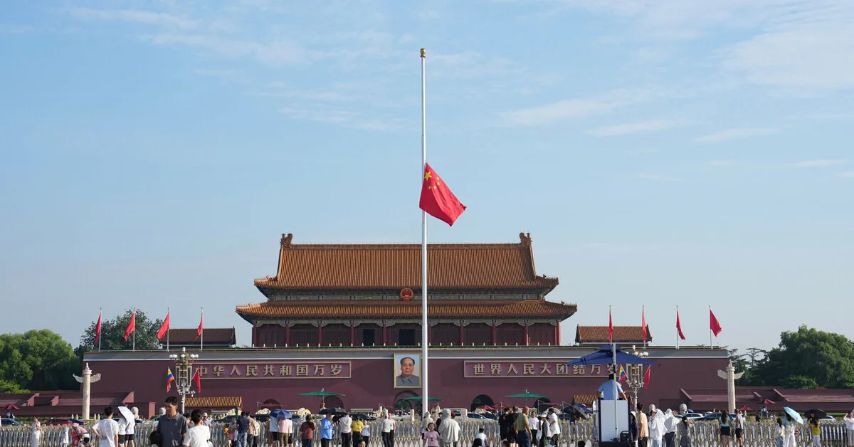 Funeral of former Premier Zhu Rongji held in China