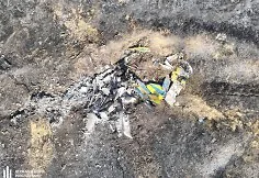 A MiG-29 fighter crashed in Ukraine
