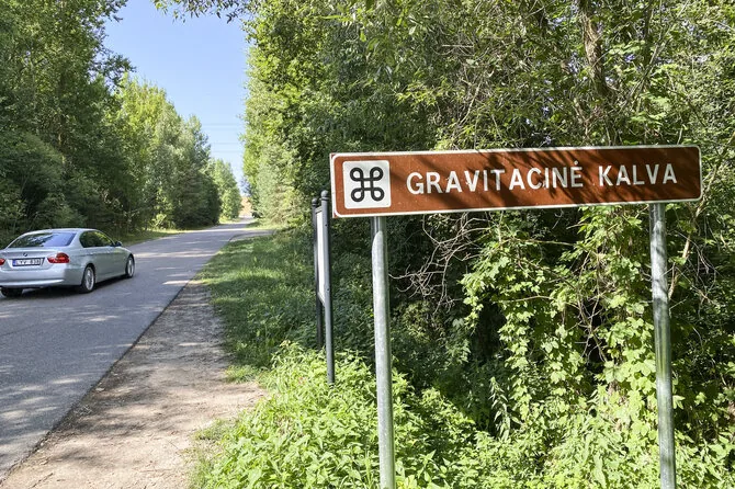 Valdo Kopūsto / 15min nuotr. / Kruonio gravitacinė kalva