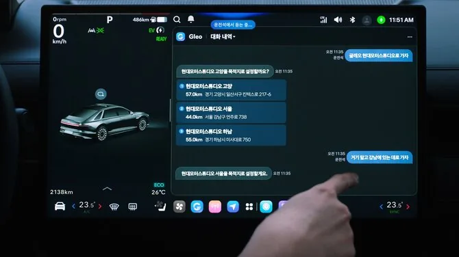 Hyundai iliustr./„Hyundai Motor Group“ kuria mobilumo platformą