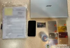 Apartment scheme uncovered in Kyiv