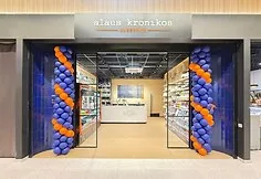 Shopping Town „URMAS“