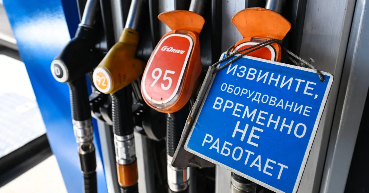 After Ukraine's attacks – Russia's admission: fuel shortage again