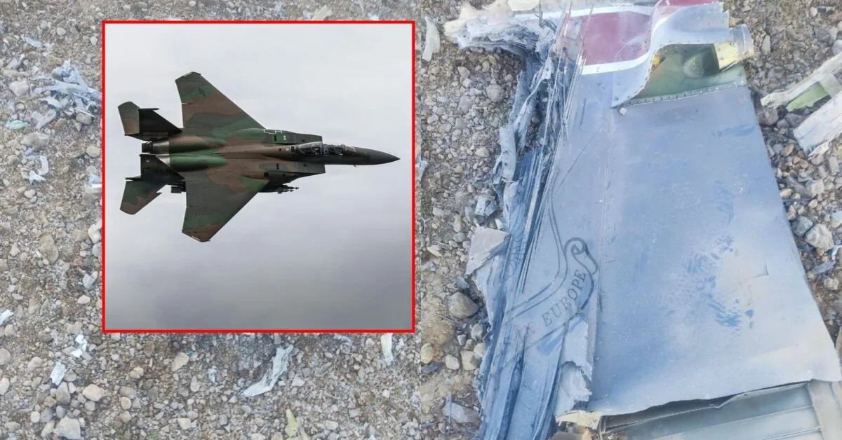 Iran shot down a US F-15 fighter jet: used Ukrainian tactics