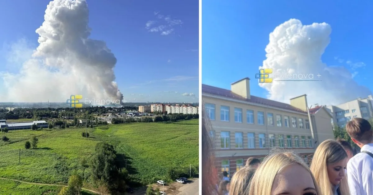 Near Saint Petersburg – a strong mysterious explosion