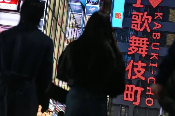 Japan is considering changing the prostitution law and punishing sex buyers