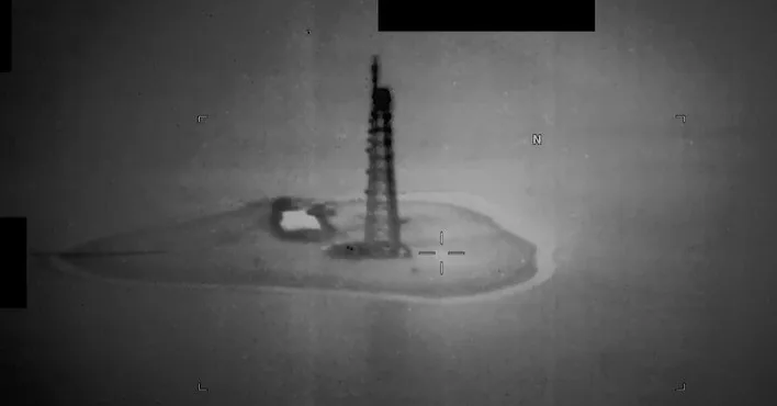Pentagon has released more documents about UFOs, including documents about a secret military program