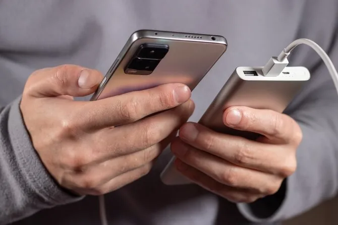 Shutterstock photo/External battery