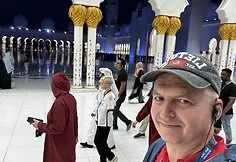 The Grand Mosque