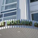 NMA removed the deputy director who may have caused confusion of interests, started an investigation