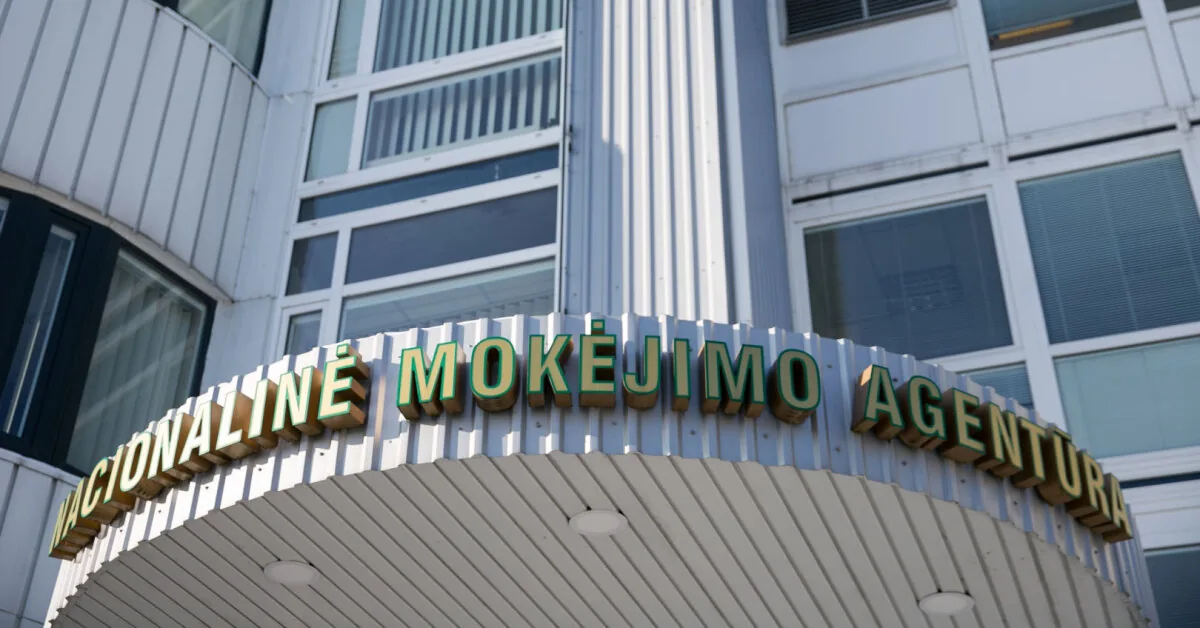 NMA removed the deputy director who may have caused confusion of interests, started an investigation