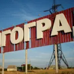Oil refinery and cement plants affected in Russia during drone attack