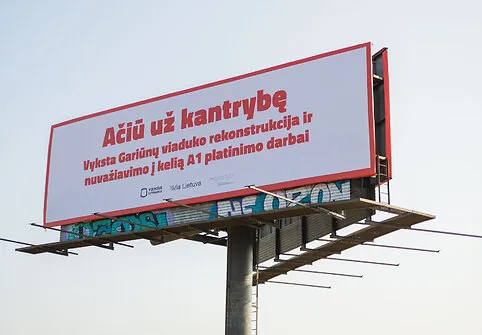 Gariūnų viaduko rekonstrukcijos pristatymas