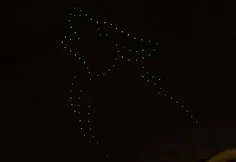 Capital Days drone show near the White Bridge