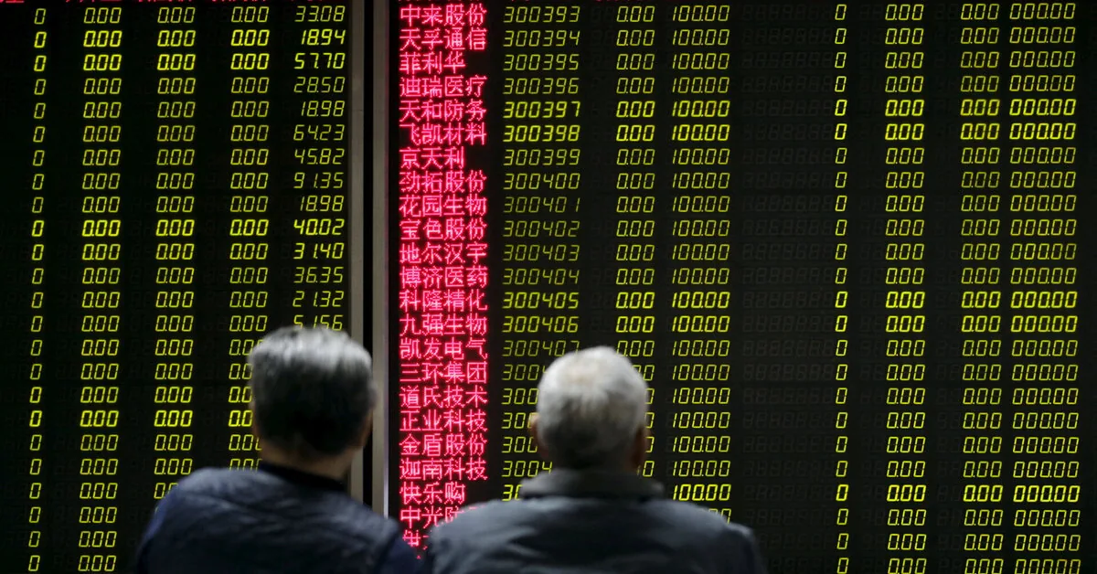 Asian stock market indices mostly move down, awaiting FED decision
