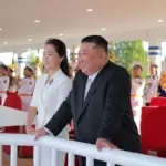 South Korea: believed that the North Korean leader's daughter has a younger brother or sister