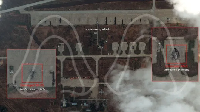 „Absolutely reliable“/ „Telegram“/Russian helicopters at Taganrog airfield