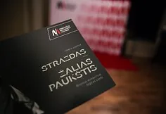 Premjeros svečiai