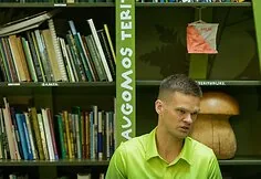 Vilius Aleliūnas
