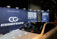 Auto Expo Vilnius exhibition