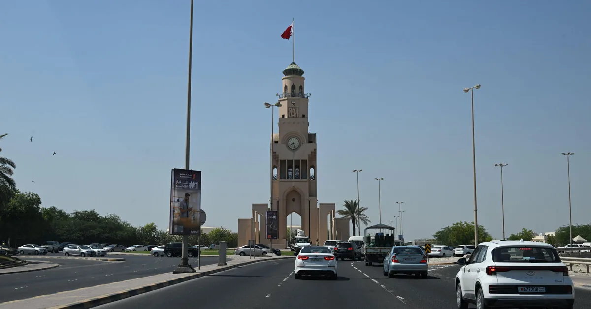 Bahrain refused to participate in the meeting proposed by Iran regarding the Strait of Hormuz
