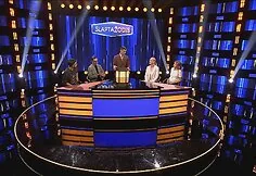Moment from 'Password'