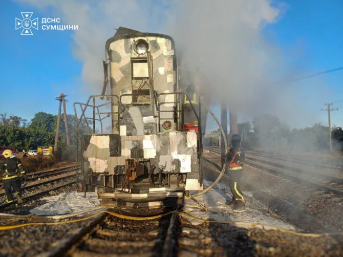 Russian forces attacked a Ukrainian passenger train / via REUTERS