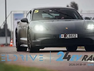 24-hour electric car race started: watch the broadcast