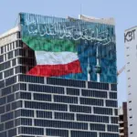 Kuwait declares in response to Iran's attack