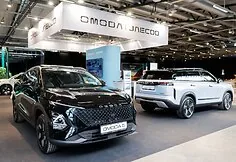 Auto Expo Vilnius exhibition