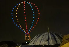 Capital Days drone show near the White Bridge