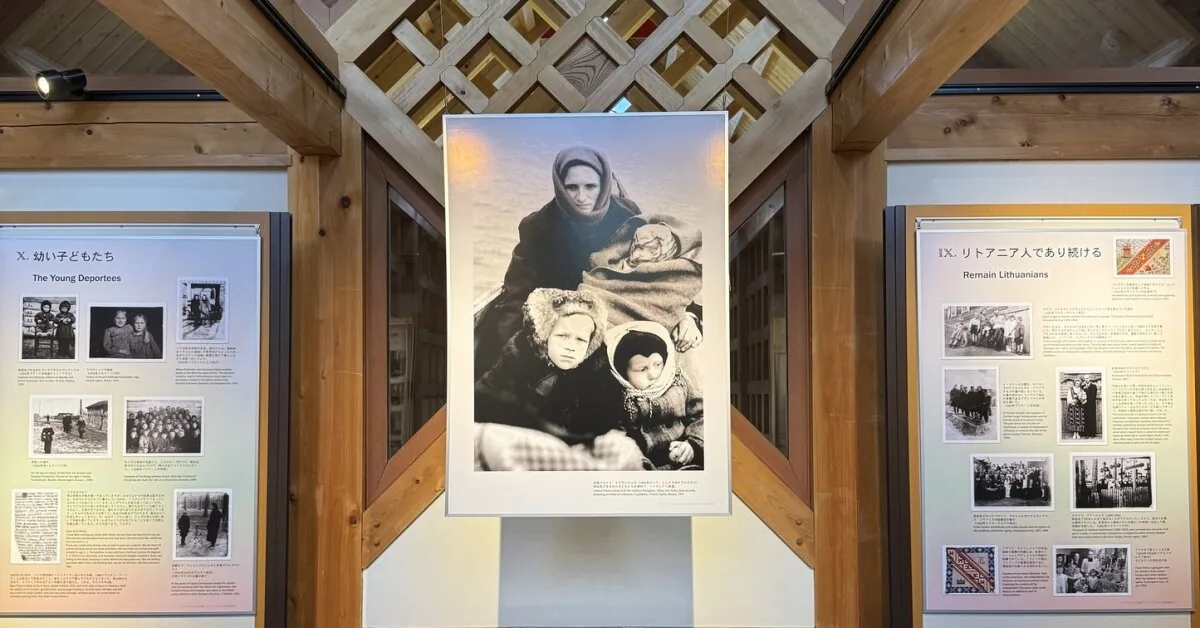 Surviving Siberia: The Lithuanian National Museum Exhibition on Exile Opens in Japan