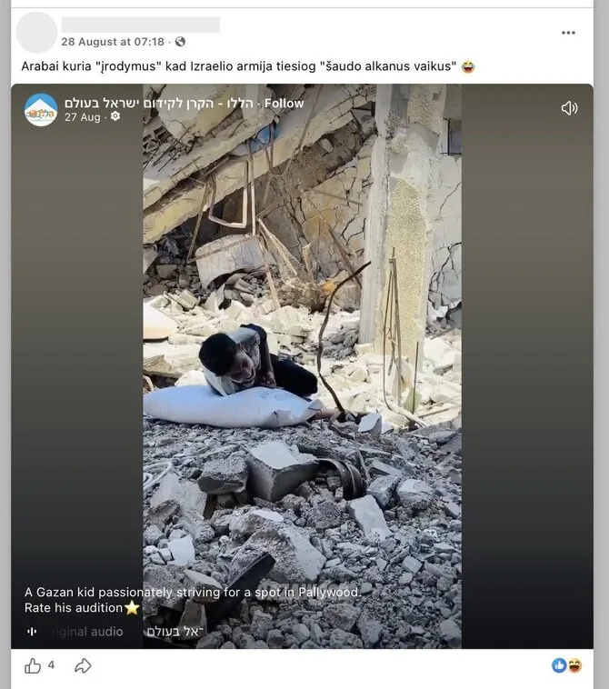 Screenshot from Facebook/This scene is staged, but it is indicated in the video