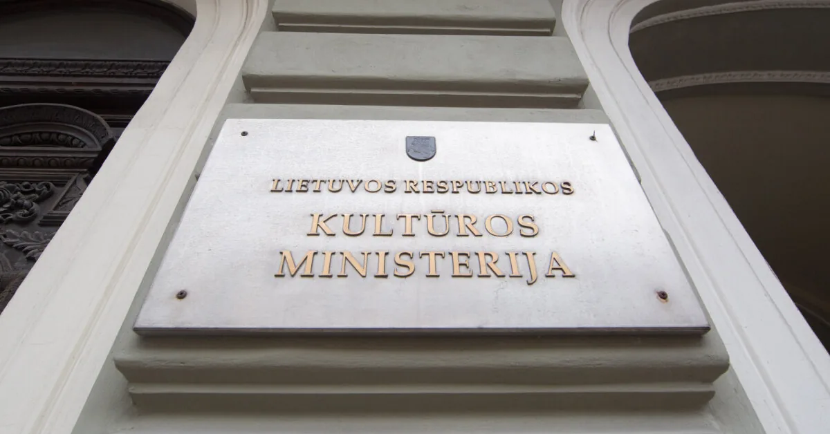 Announcement of a competition to lead the Šiauliai State Chamber Choir "Polyphony"