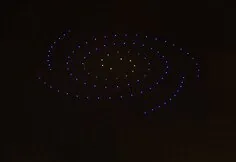 Capital Days drone show near the White Bridge