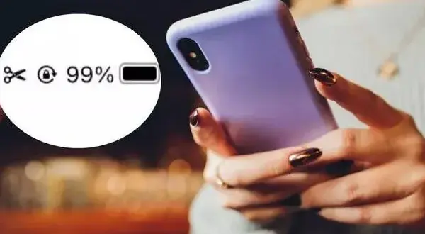 A mysterious scissors icon appeared on the “iPhone”: here’s what it means