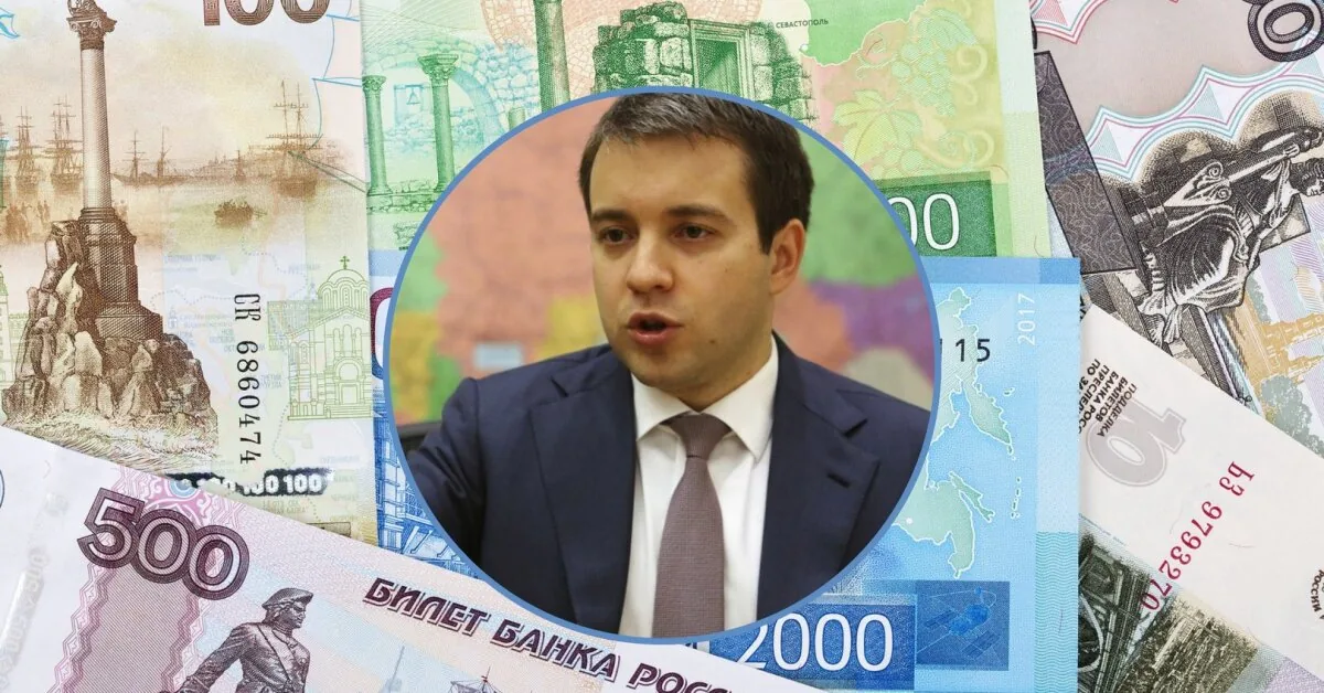 Former Russian minister suddenly "disappeared": wasted billions