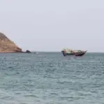 The Yemenis have taken control of a strait vital to global shipping