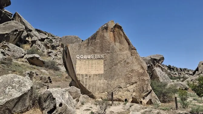 Personal archive photo / Gobustan, an archaeological UNESCO protected site