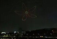 Capital Days drone show near the White Bridge