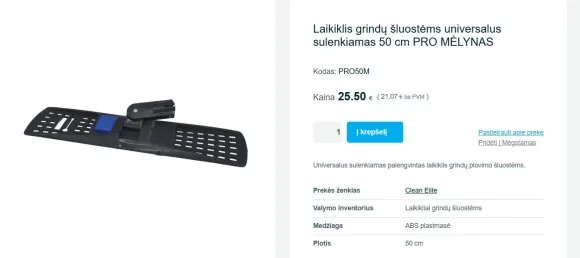 Ekrano nuotr./Prekė